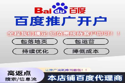 如何利用信息流广告精准投放